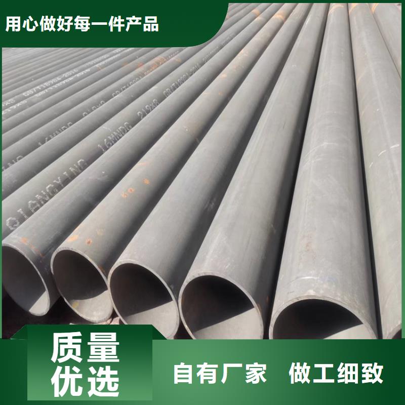 酸洗钝化无缝钢管国标球墨铸铁管出厂严格质检