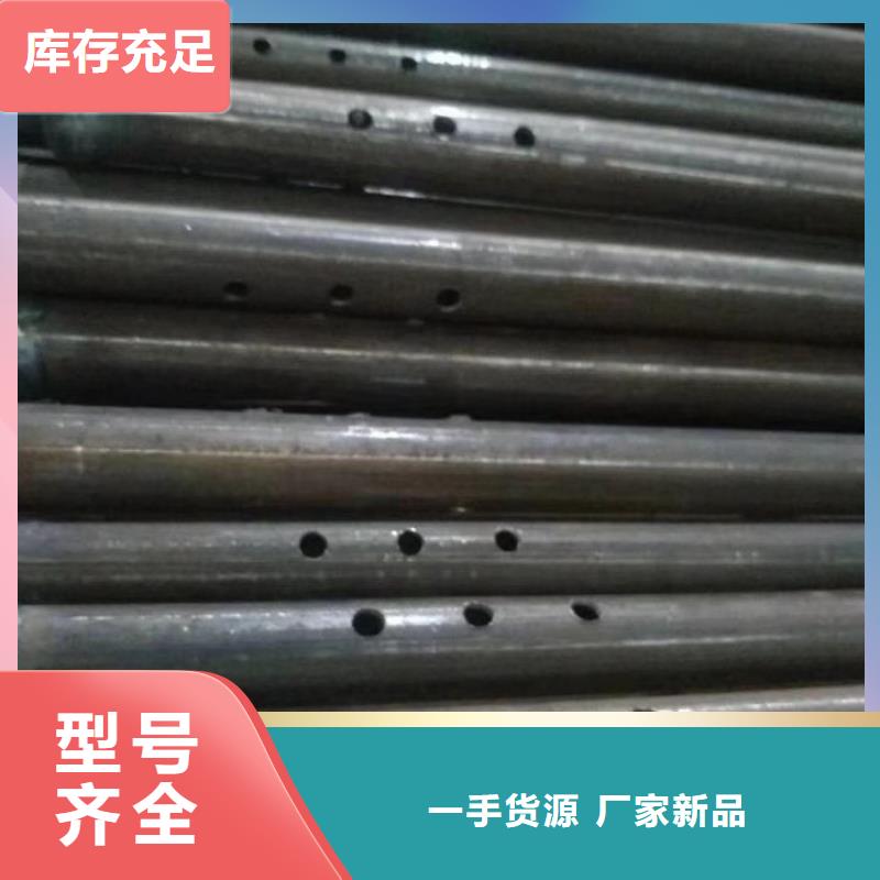 声测管细节决定成败宝益德螺旋式桩基检测钢管
