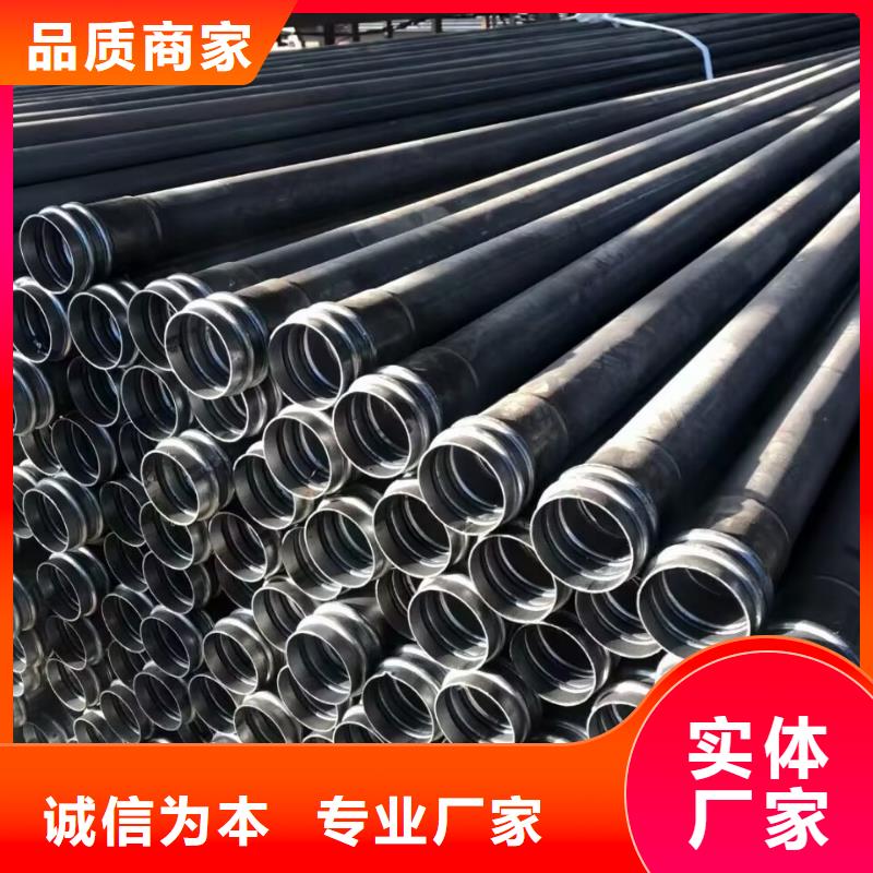 声测管,【法兰声测管】诚信经营质量保证