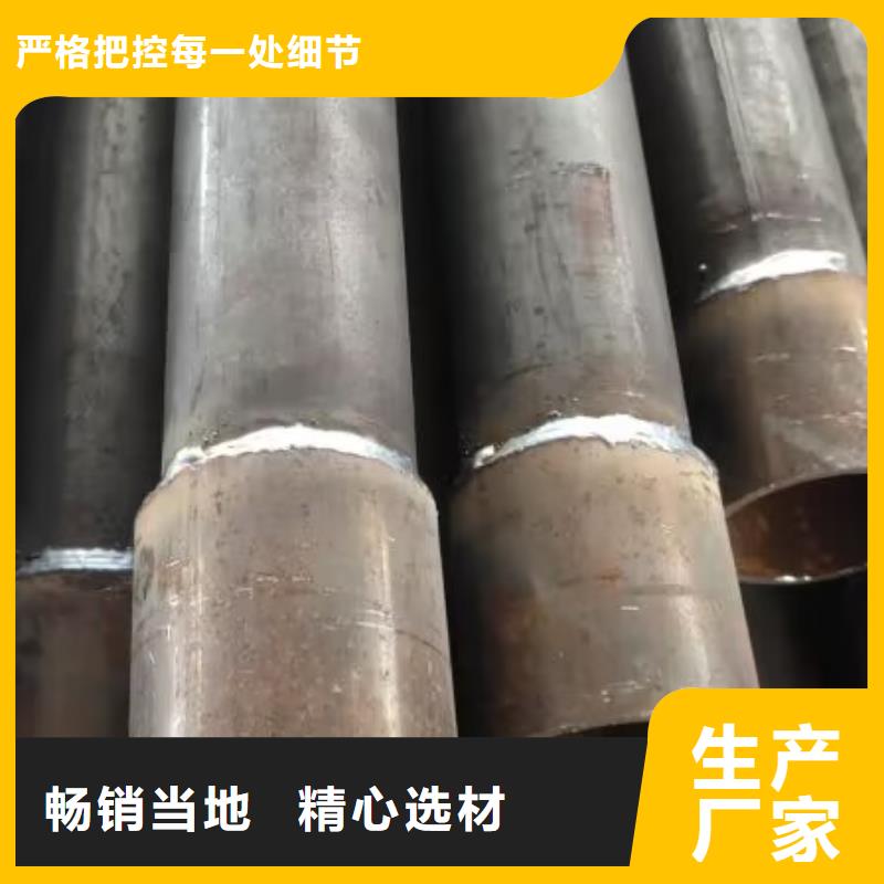 声测管细节决定成败宝益德螺旋式桩基检测钢管