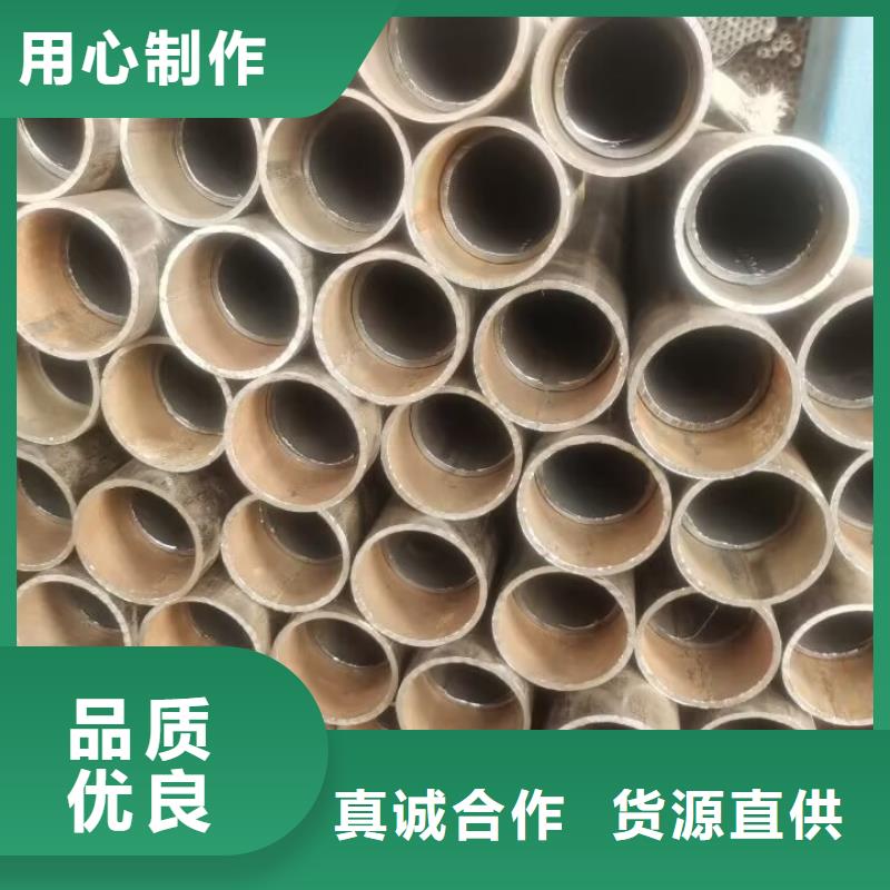 声测管【国际标准声测管】现货快速采购