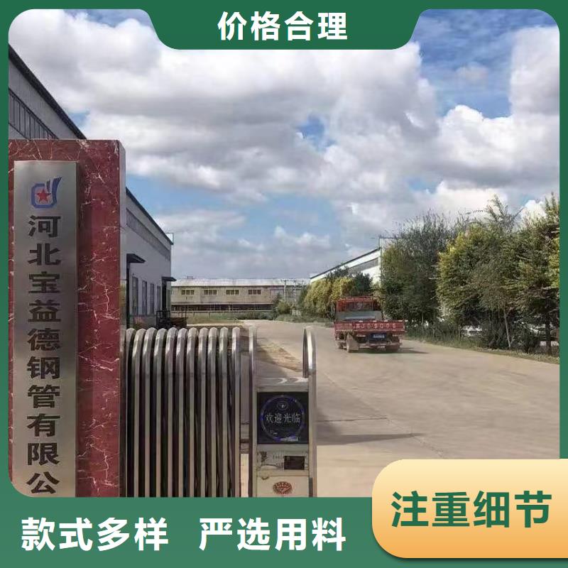 声测管-桥梁用检测管应用领域