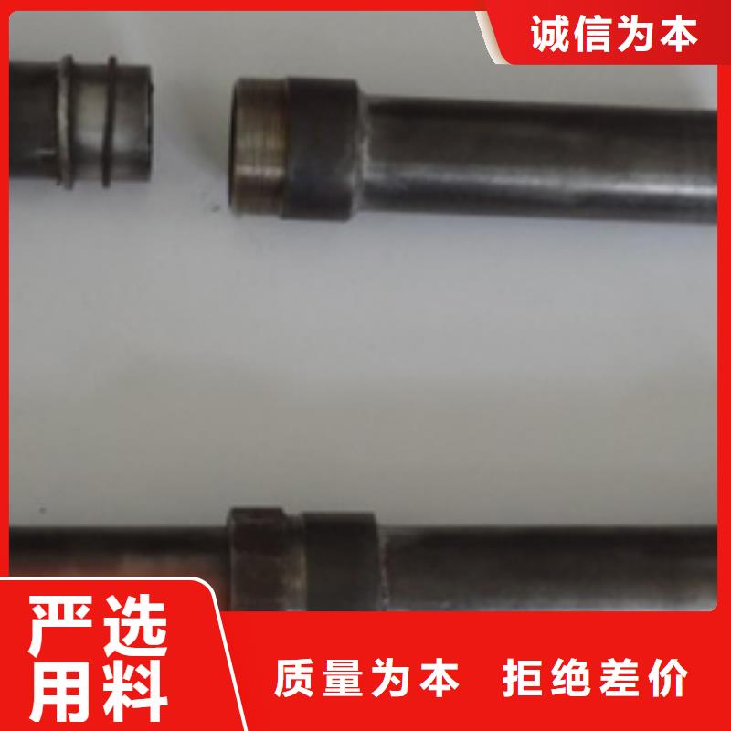 声测管细节决定成败宝益德螺旋式桩基检测钢管