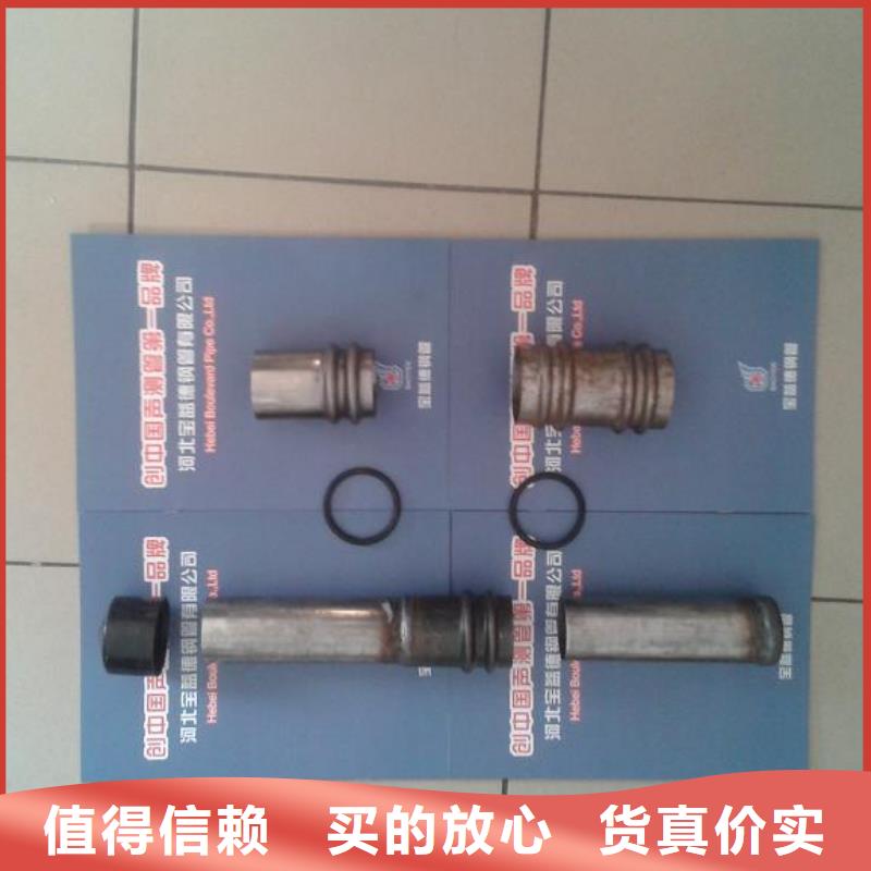 声测管-桥梁用检测管应用领域