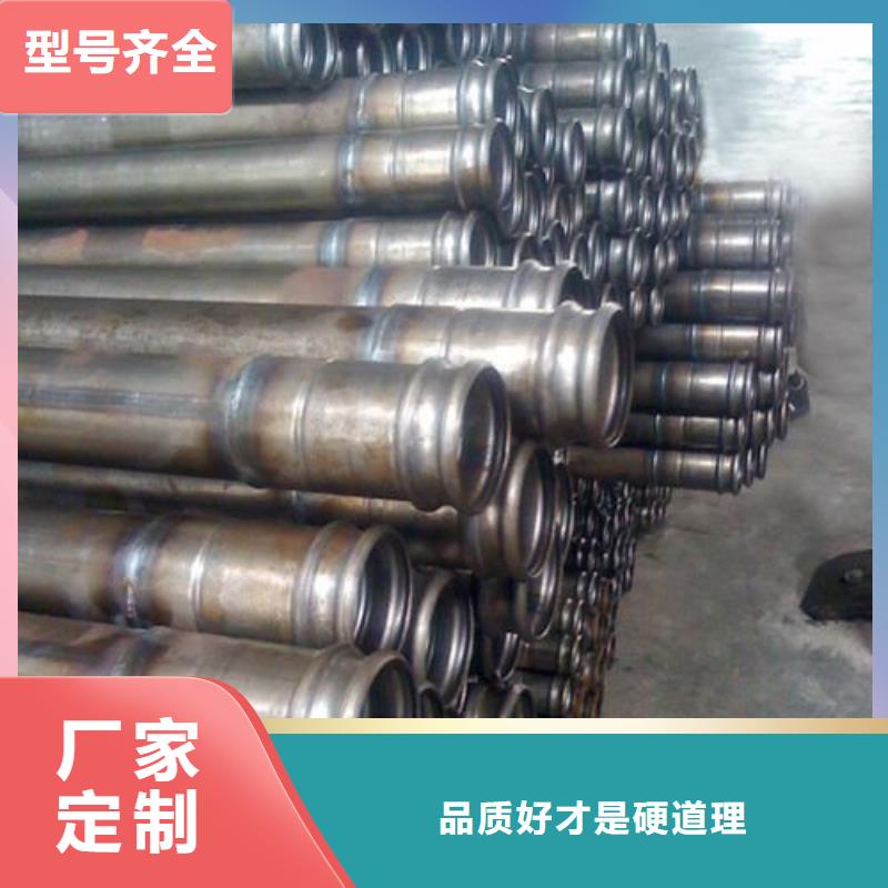 声测管【国际标准声测管】现货快速采购