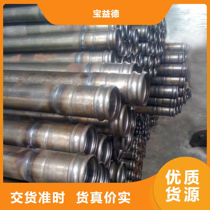 声测管,【法兰声测管】诚信经营质量保证