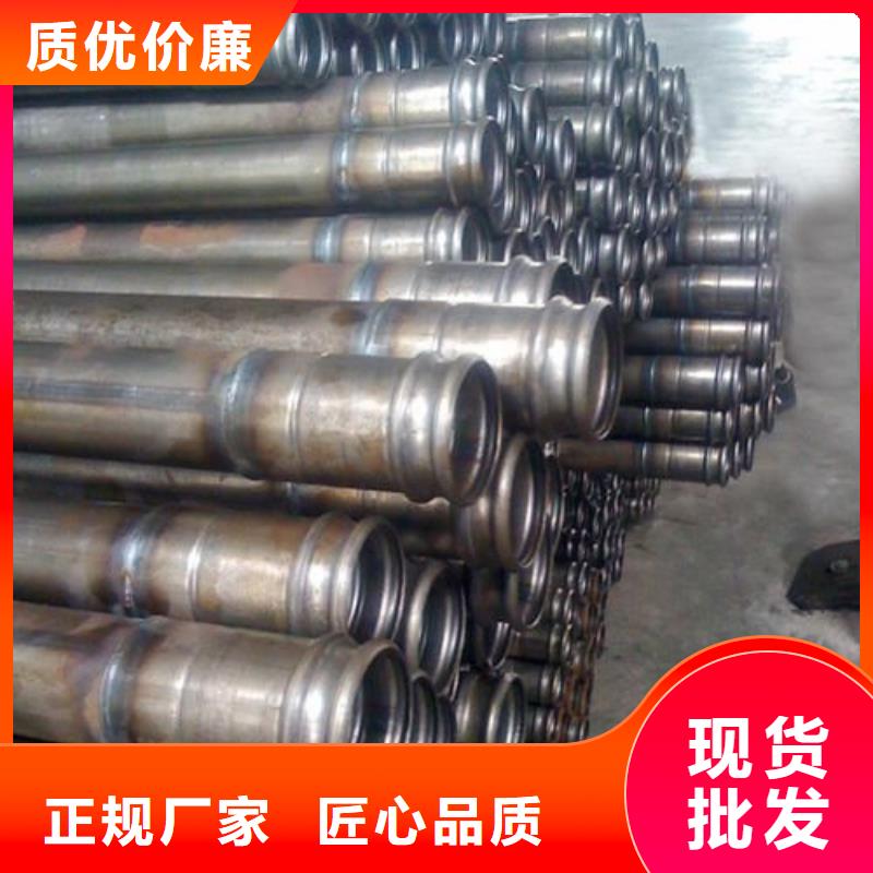 声测管-桥梁用检测管应用领域