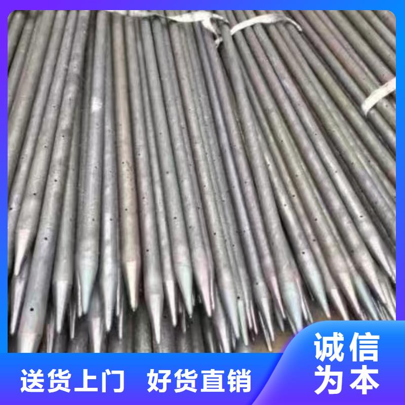 注浆管桩基声测管好货直销
