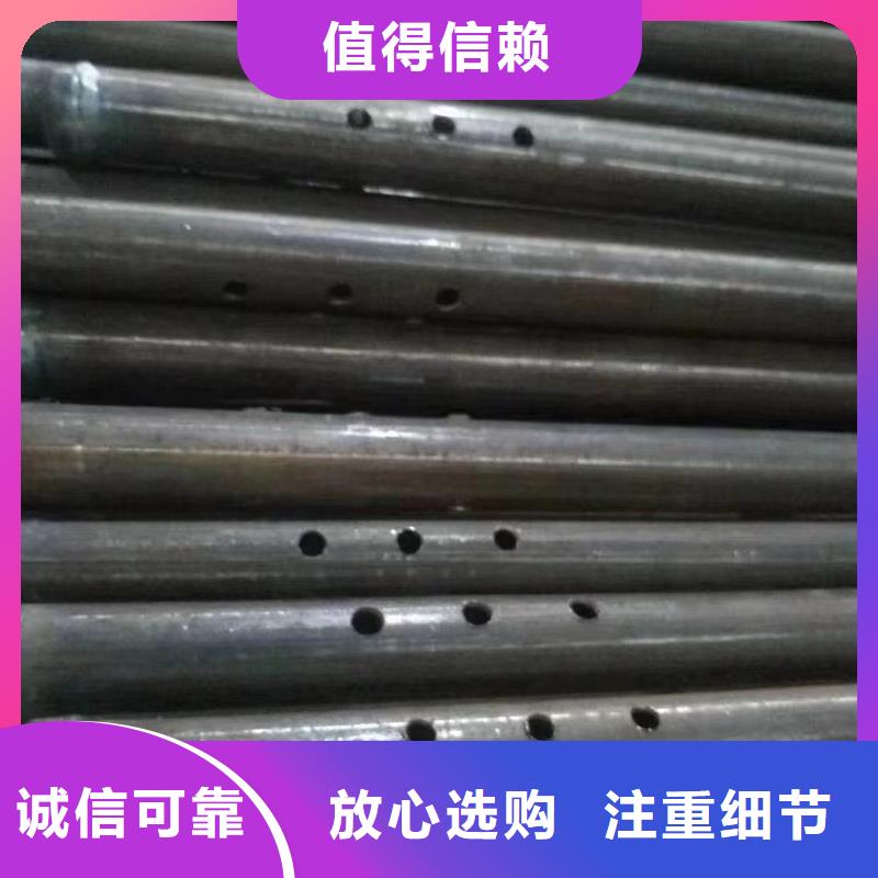 注浆管桩基声测管好货直销