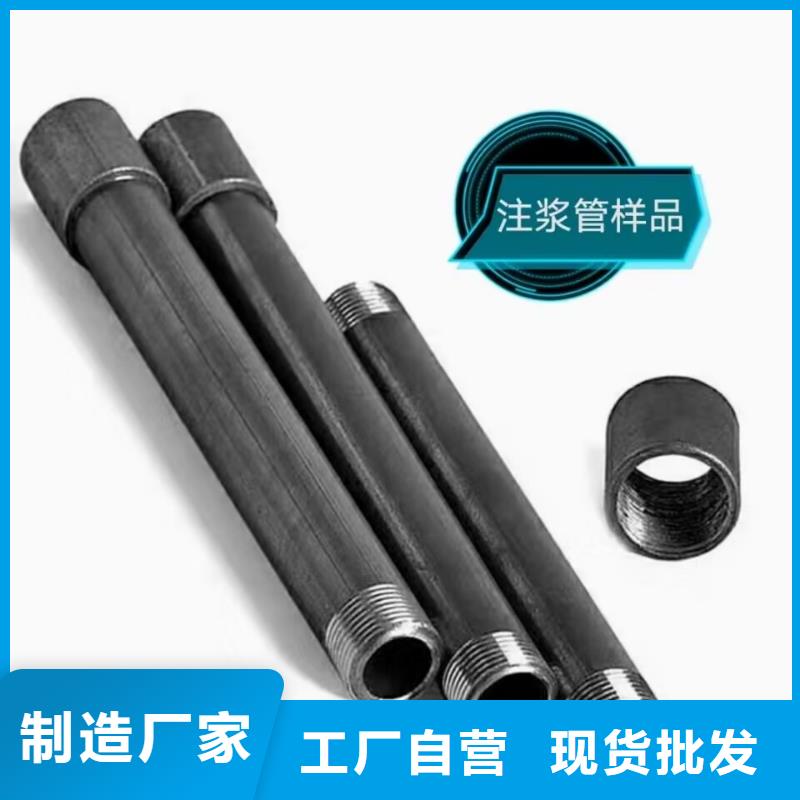 螺旋式桩基检测钢管视频-直辖上海市宝益德螺旋式桩基检测钢管可服务区域虹口|黄浦|嘉定|浦东新|宝山等