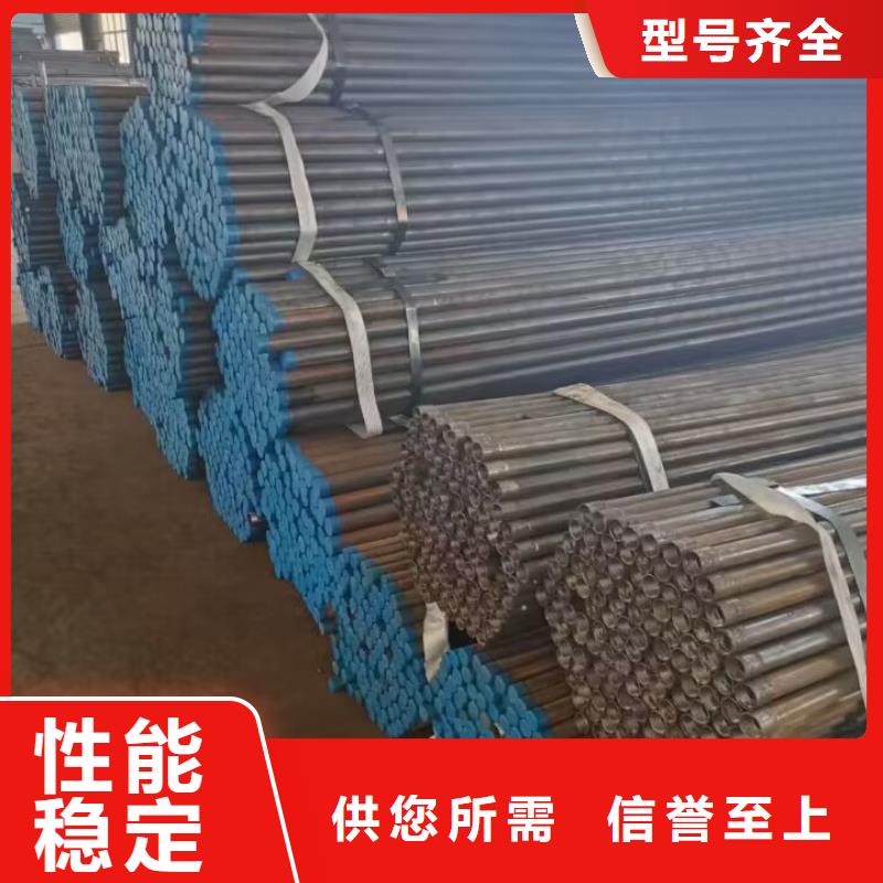 注浆管-公路用超声波检测管0中间商差价