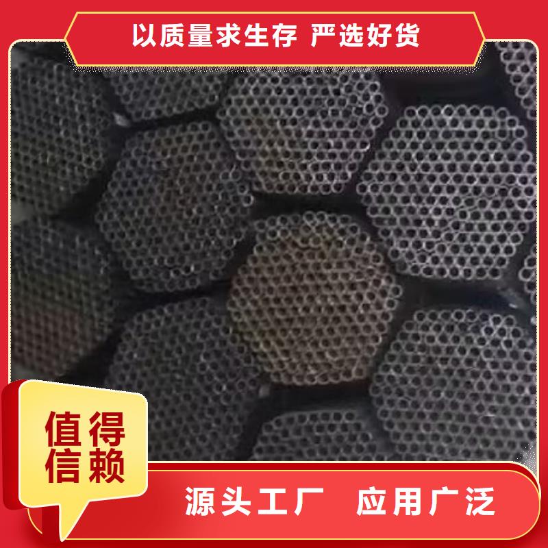 螺旋式桩基检测钢管视频-螺旋式桩基检测钢管_四川省泸州市市场覆盖龙马潭|江阳|甘孜|内江|资阳|宜宾|成都|眉山|雅安等