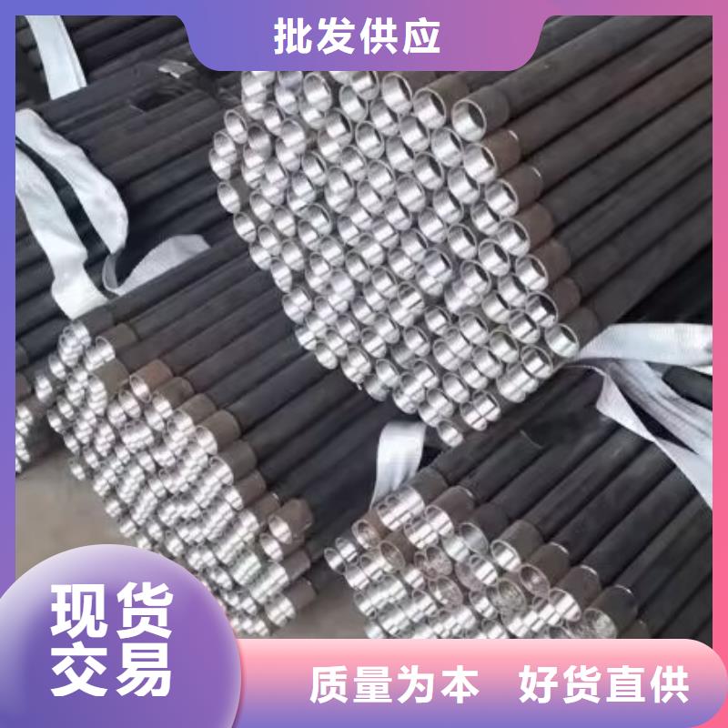 螺旋式桩基检测钢管视频-螺旋式桩基检测钢管|贵州省贵阳市|修文|花溪|黔南|遵义|铜仁|六盘水