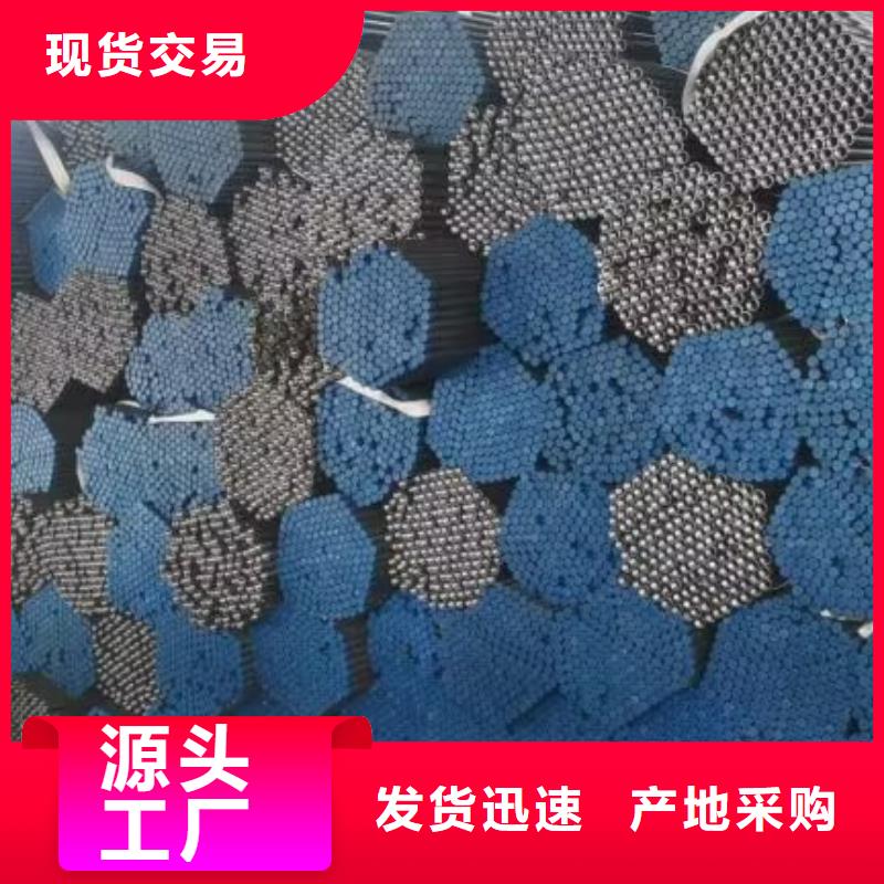 注浆管-公路用超声波检测管0中间商差价