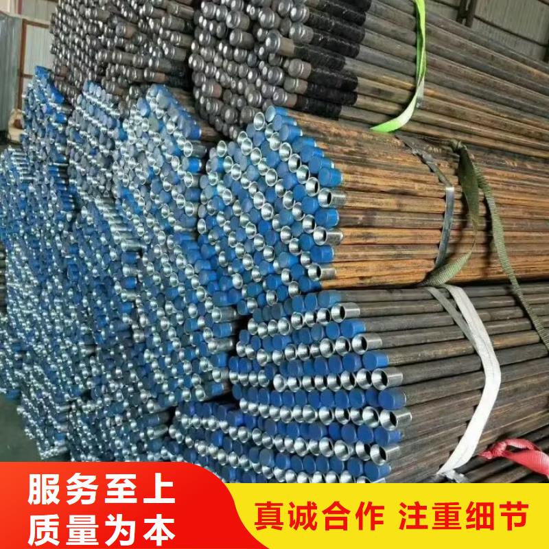 注浆管-公路用超声波检测管0中间商差价