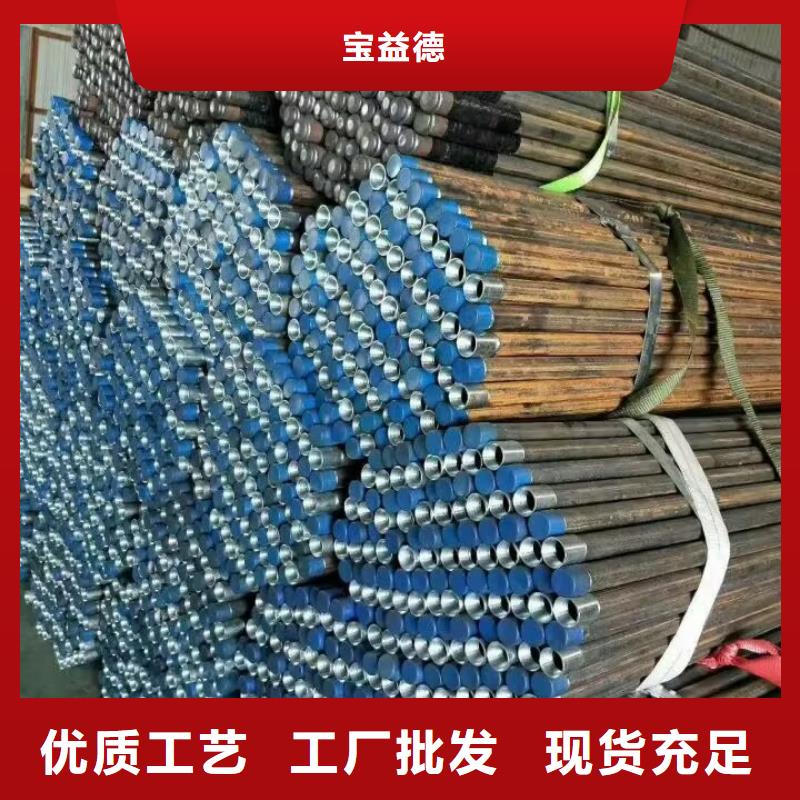 螺旋式桩基检测钢管视频-直辖上海市宝益德螺旋式桩基检测钢管可服务区域虹口|黄浦|嘉定|浦东新|宝山等