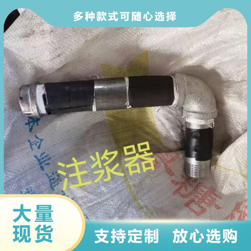 注浆管-公路用超声波检测管0中间商差价