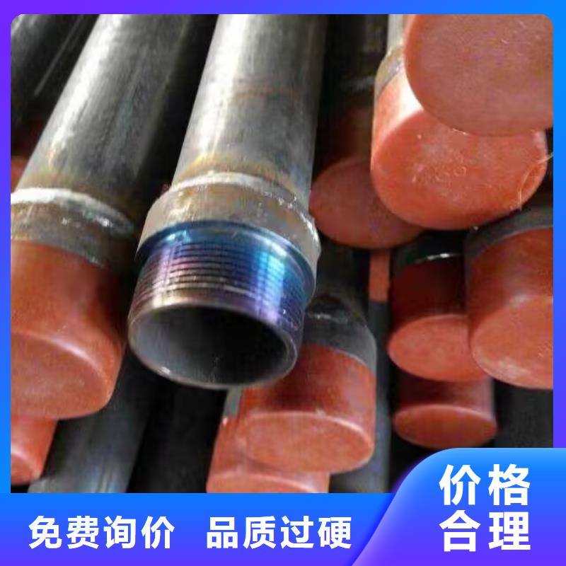 螺旋式桩基检测钢管视频-螺旋式桩基检测钢管_四川省泸州市市场覆盖龙马潭|江阳|甘孜|内江|资阳|宜宾|成都|眉山|雅安等