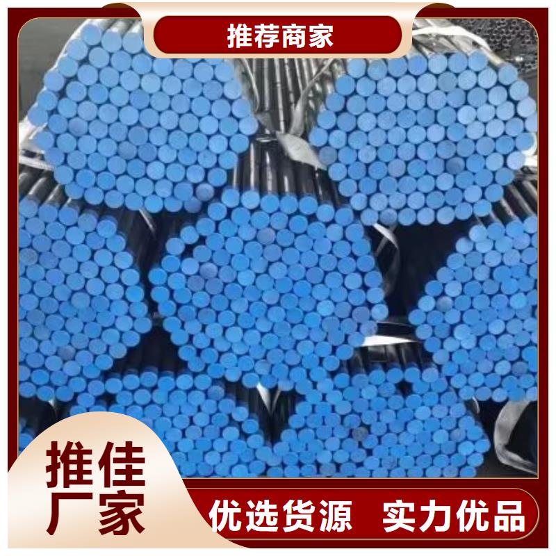 螺旋式桩基检测钢管视频-螺旋式桩基检测钢管|贵州省贵阳市|修文|花溪|黔南|遵义|铜仁|六盘水