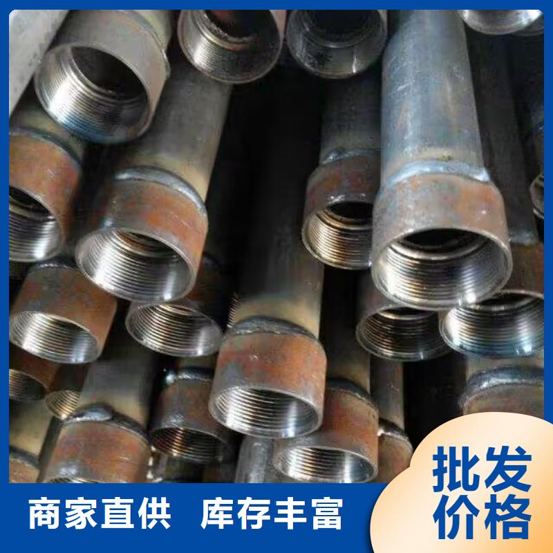 螺旋式桩基检测钢管视频-螺旋式桩基检测钢管|贵州省贵阳市|修文|花溪|黔南|遵义|铜仁|六盘水