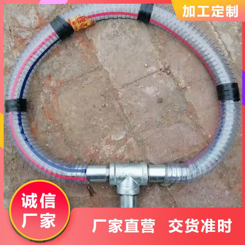 螺旋式桩基检测钢管视频-螺旋式桩基检测钢管|贵州省贵阳市|修文|花溪|黔南|遵义|铜仁|六盘水