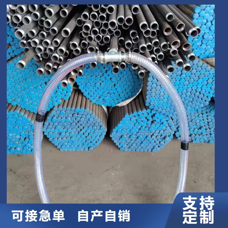 螺旋式桩基检测钢管视频-直辖上海市宝益德螺旋式桩基检测钢管可服务区域虹口|黄浦|嘉定|浦东新|宝山等