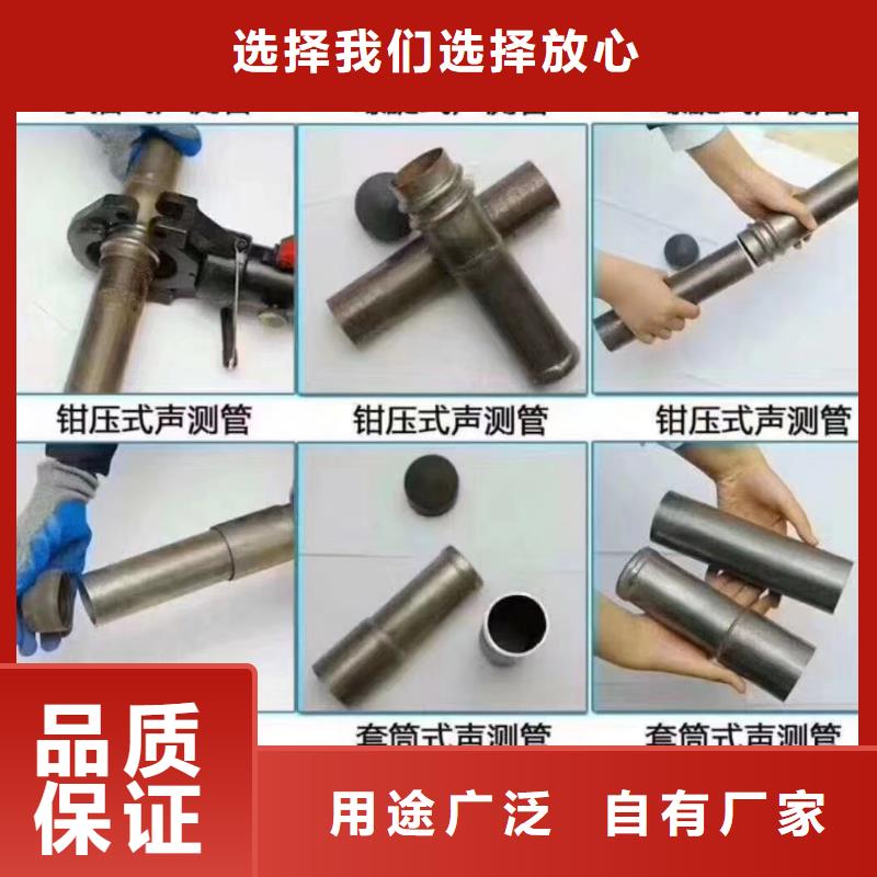 注浆管全断面注浆管品质优良
