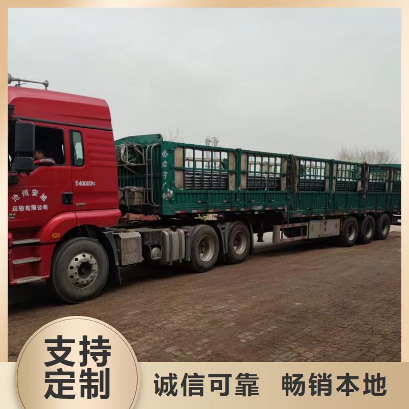 螺旋式桩基检测钢管视频-螺旋式桩基检测钢管_四川省泸州市市场覆盖龙马潭|江阳|甘孜|内江|资阳|宜宾|成都|眉山|雅安等