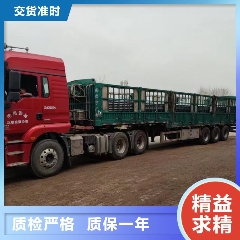 螺旋式桩基检测钢管视频-螺旋式桩基检测钢管|贵州省贵阳市|修文|花溪|黔南|遵义|铜仁|六盘水