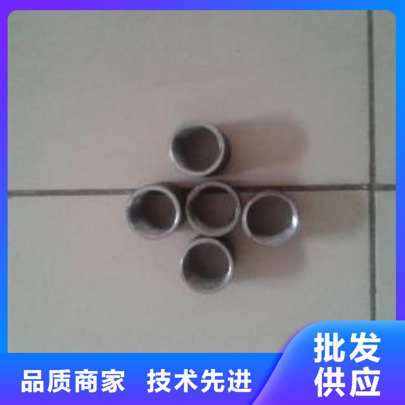 螺旋式桩基检测钢管视频-直辖上海市宝益德螺旋式桩基检测钢管可服务区域虹口|黄浦|嘉定|浦东新|宝山等