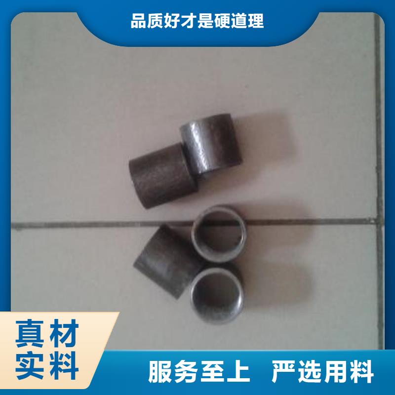 注浆管全断面注浆管品质优良