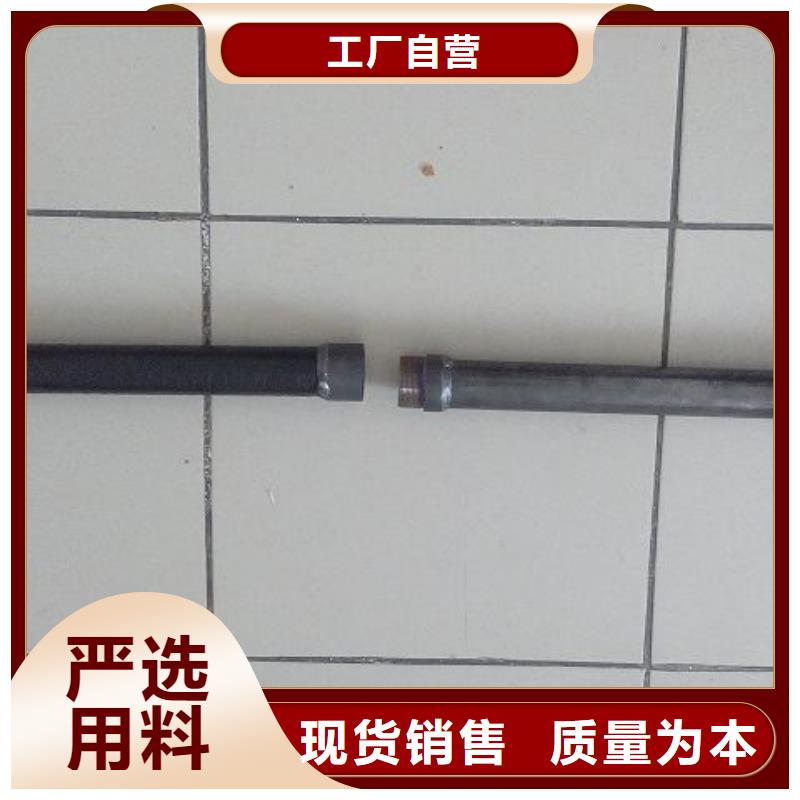 螺旋式桩基检测钢管视频-螺旋式桩基检测钢管_四川省泸州市市场覆盖龙马潭|江阳|甘孜|内江|资阳|宜宾|成都|眉山|雅安等