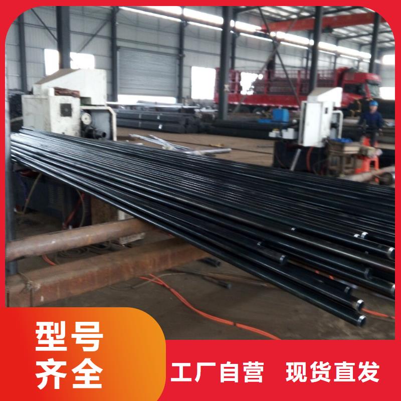 注浆管全断面注浆管品质优良