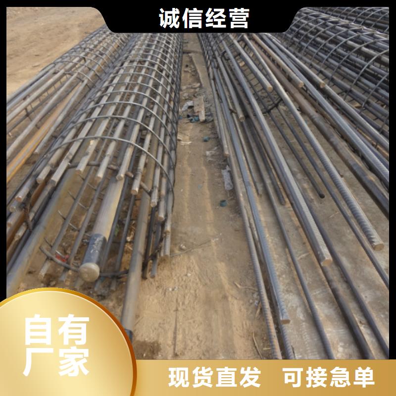 注浆管桩基声测管好货直销