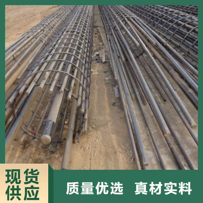 螺旋式桩基检测钢管视频-螺旋式桩基检测钢管_四川省泸州市市场覆盖龙马潭|江阳|甘孜|内江|资阳|宜宾|成都|眉山|雅安等