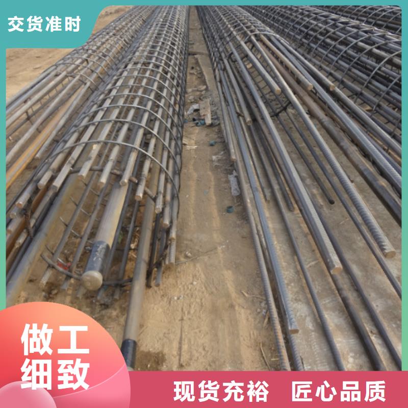 螺旋式桩基检测钢管视频-直辖上海市宝益德螺旋式桩基检测钢管可服务区域虹口|黄浦|嘉定|浦东新|宝山等