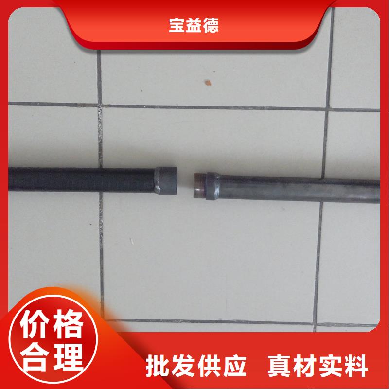 注浆管桩基声测管好货直销