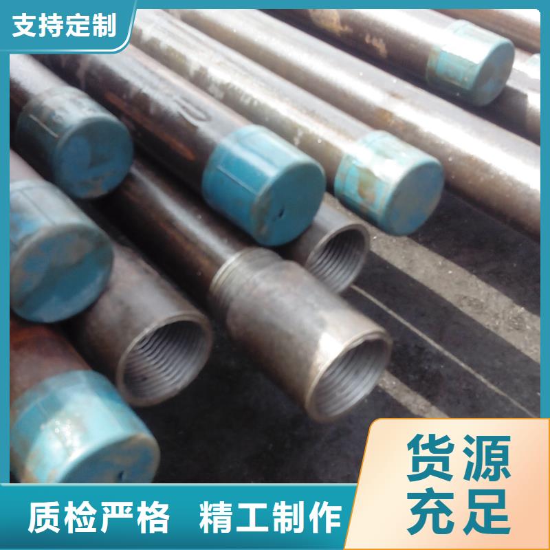 注浆管桩基声测管好货直销