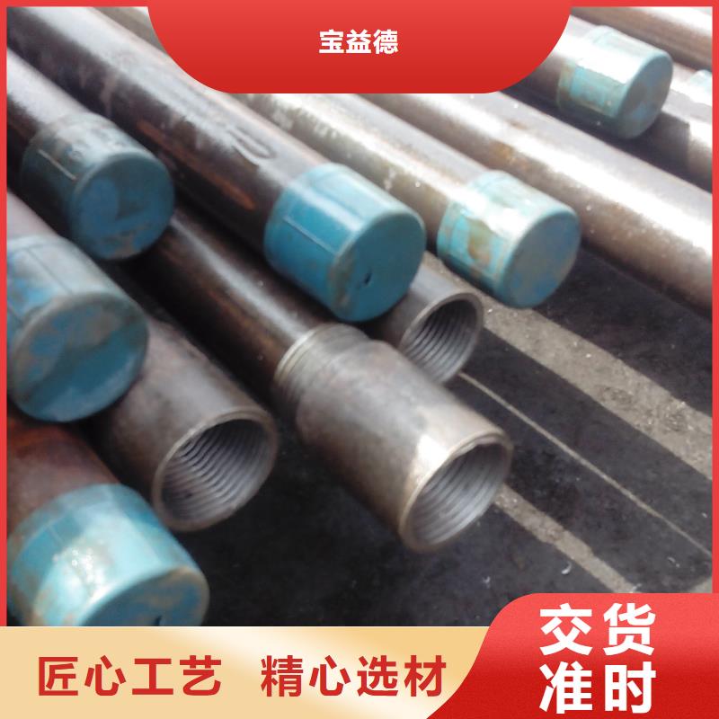 螺旋式桩基检测钢管视频-螺旋式桩基检测钢管_四川省泸州市市场覆盖龙马潭|江阳|甘孜|内江|资阳|宜宾|成都|眉山|雅安等