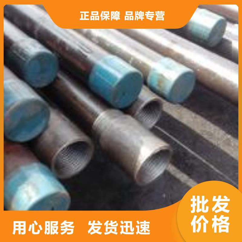 注浆管桩基声测管好货直销