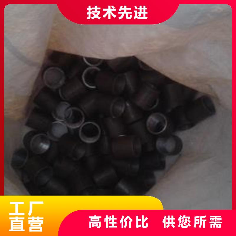 注浆管桩基声测管好货直销