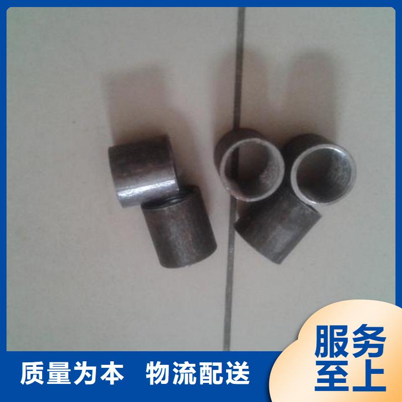 螺旋式桩基检测钢管视频-螺旋式桩基检测钢管|贵州省贵阳市|修文|花溪|黔南|遵义|铜仁|六盘水