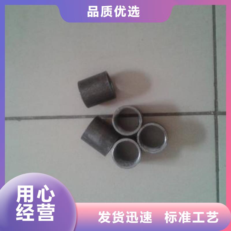 注浆管桩基声测管好货直销