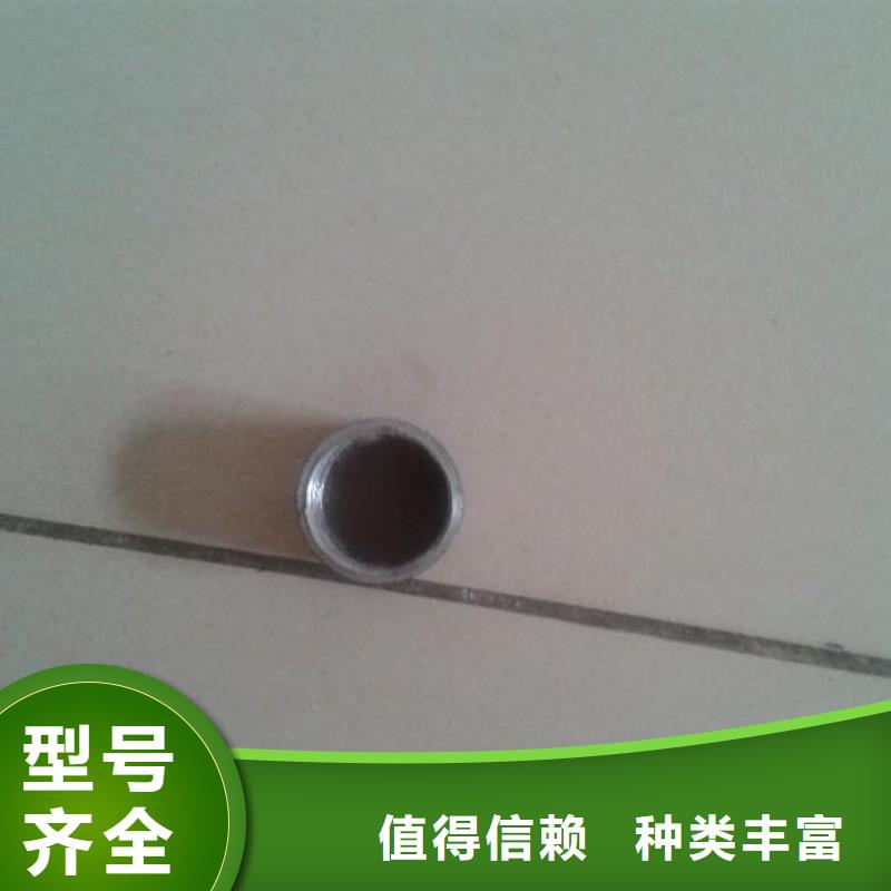 注浆管桩基声测管好货直销