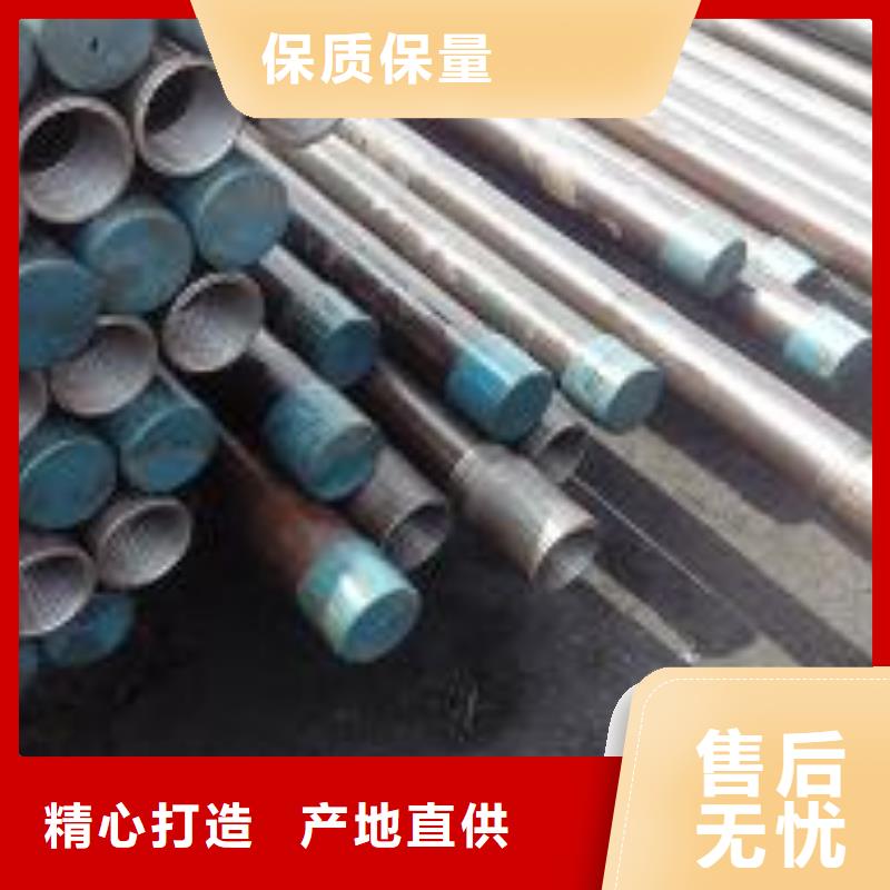 注浆管全断面注浆管品质优良