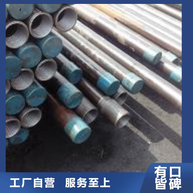 注浆管桩基声测管好货直销