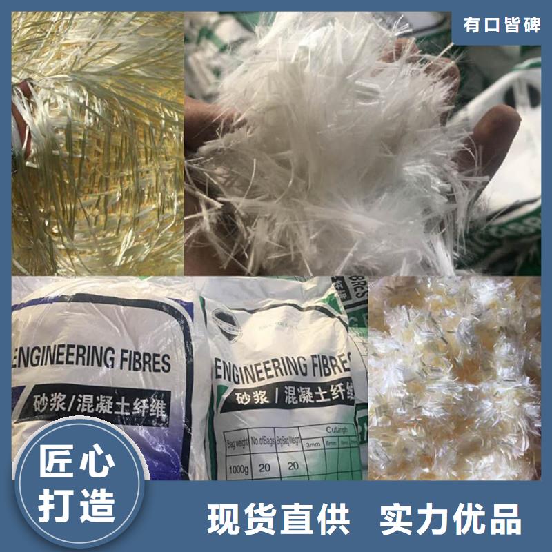 兴泰螺旋形聚乙烯醇纤维【 纤维 止水紫铜片种类多质量好】聊商通