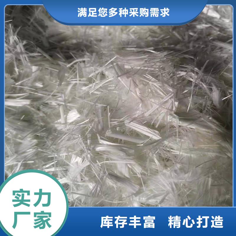 兴泰螺旋形聚乙烯醇纤维【 纤维 止水紫铜片种类多质量好】聊商通
