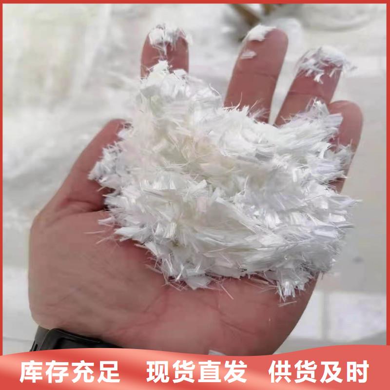 兴泰螺旋形聚乙烯醇纤维【 纤维 止水紫铜片种类多质量好】聊商通