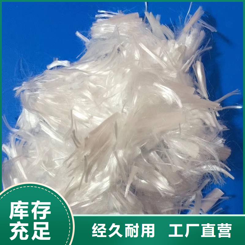 兴泰螺旋形聚乙烯醇纤维【 纤维 止水紫铜片种类多质量好】聊商通